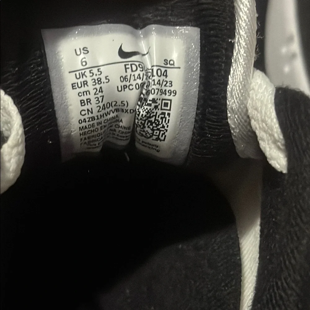 Nike experience perfect